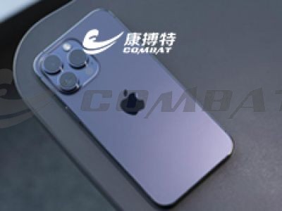 苹果iPhone 15将用钛合金材料 坚固不加重量